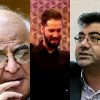 فریدون جیرانی+محمدامین کریمپور+محمد مهدی طباطبایی نژاد