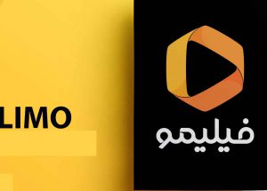 فیلیمو