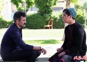 رویای نیمه تمام
