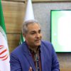 مهران مدیری+رفاه