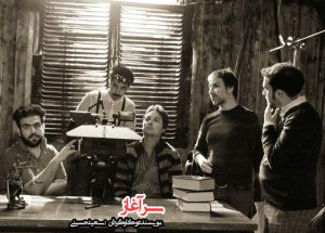 فیلم+سرآغاز