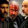خون شد+عنکبوت