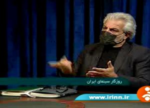 منوچهر+شاهسواری