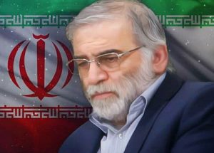 محسن+فخری+زاده