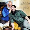 قصه+عشق+پدرم