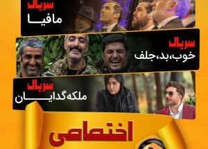 فیلیمو