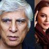 بهرام بیضایی+بهاره رهنما
