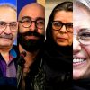 رخشان+بنیاعتماد+میترا محاسنی+میثم مولایی+ابراهیم حقیقی