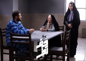 فیلم "حرف آخر"