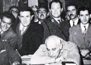 محمد+مصدق