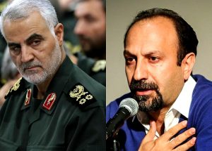 اصغر+فرهادی+سردار+سلیمانی
