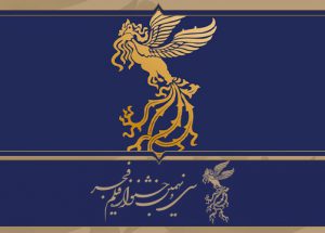 سی+نهمین+جشنواره+فیلم+فجر