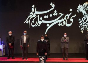 هیات+داوران+جشنواره+فجر+39