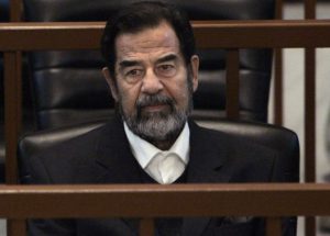 صدام