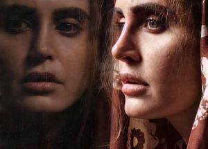 فیلم+ابلق