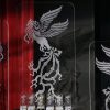سیمرغ+جشنواره+فجر
