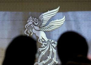 سیمرغ+جشنواره+فجر