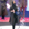 رویا+افشار