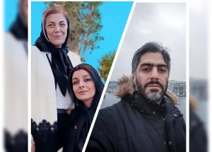 علیرضا افکاری+ساره بیات و مادرش