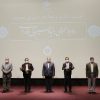 بنیاد+سینمایی+فارابی