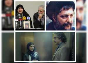 باران کوثری+فیلم احمد به تنهایی+مهدی فیروزان+حورا صدر+امام موسی صدر