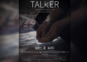 فیلم+کوتاه+ناطق
