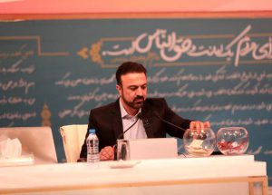 مرتضی+حیدری+مجری