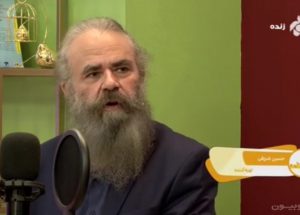امیرحسین+شریفی+تهیه کننده