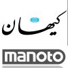 کیهان+من و تو