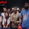 فیلم دینامیت