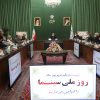 دیدار رئیس مجلس با جمعی از روسای صنف سینما