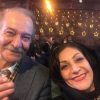 سحر اطلسی در کنار سیامک اطلسی