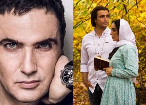 محمدرضا فروتن+سمانه نصری