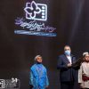 جشنواره کودک+علیرضا تابش