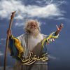 علی دهکردی در سریال مستوران