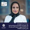جشنواره پرواز