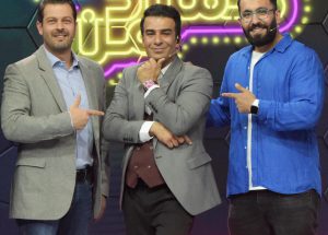 برنامه همزاد