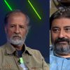 کیوان کثیریان+محمدتقی فهیم