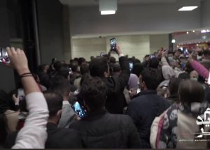 اکران مردمی حکم تجدیدنظر در پردیس کوروش
