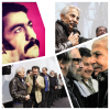 آزادی آکادمی کیمیایی و جلال