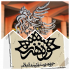 حوزه هنری+جشنواره فیلم فجر
