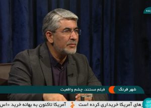 محمد حمیدی مقدم