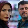 فیلم قدغن