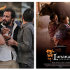 شکست #قهرمان از گاو بوتان!/باخت اسکاری اصغر فرهادی به فیلم "گاو میش" از بوتان!