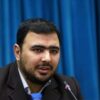 مهدی آذر پندار