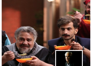 فیلم عروس خیابان فرشته