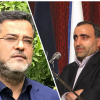 اصغر فارسی جای رمضانعلی حیدری خلیلی را در معاونت توسعه سازمان سینمایی گرفت