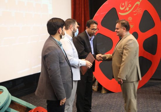 افتتاح پردیس سینمایی مهر همدان