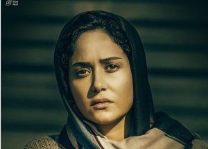 مغز استخوان+پریناز ایزدیار