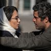 فیلم مجبوریم